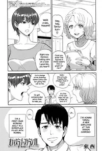 [Tohzai] Office Love Scramble Ch. 1-3 [English] {NecroManCr}