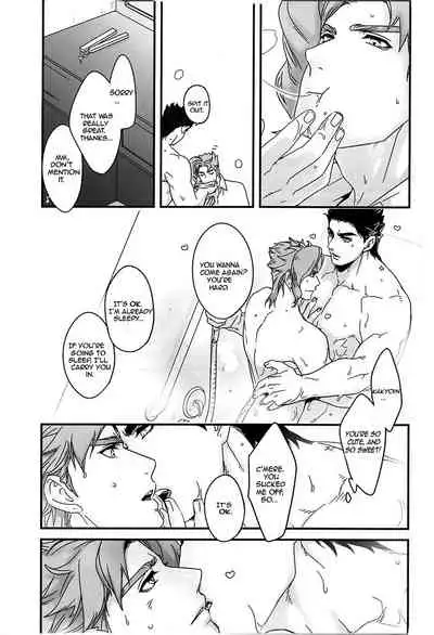 Doushitsuji, Yaya Issen o Koete Shimatta Senyu to Koibito Doushi ni naru Houhou | How We Kind of Crossed a Line When We Shared a Room and Turned from Comrades to Lovers