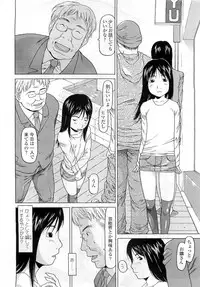 Comic LO 2009-06 Vol. 63