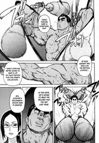 [Shiwasu no Okina] Pisu Hame (Ch.0-16) [English] (updated with desudesu's ch.16)