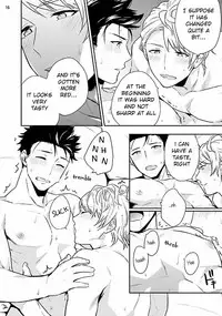 [Touya Tsuduru] Virgin Pink x Scandal 2 [English] [Anzu] [Digital]