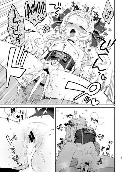 Saimin Sex de Shion-chan o Gaki Onaho ni Suru Hon | Fucking Shion With Hypnosis Till I've Got Me a Brat Cocksleeve