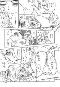 [Momoyama Jirou] Hitsuji-tachi no Monzetsu - Sheeps's Faint in Pain