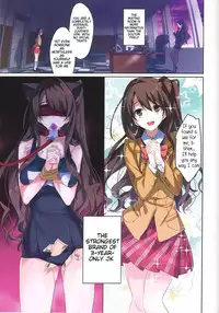 (C89) [ROUTE1 (Taira Tsukune)] 25-nichi ni Joumushitsu e Irasshai. (THE IDOLM@STER CINDERELLA GIRLS) [English] [Samachan]