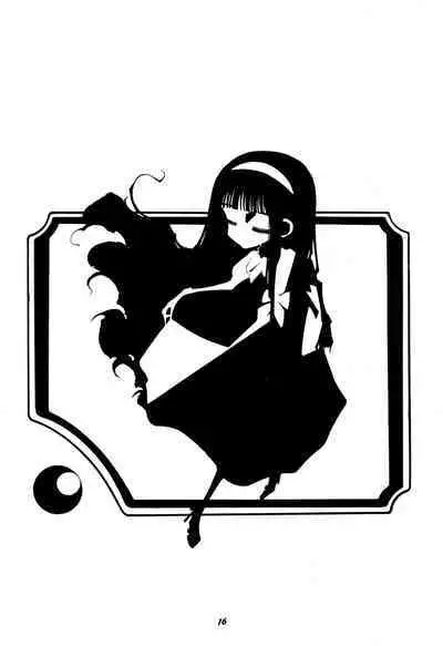 Cherry Cherry no Suteki na Bouken