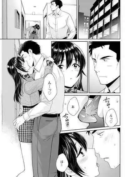 Action Pizazz 2023-06