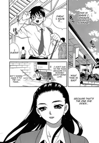 [Yukiyanagi] Shikatte! Futago Shimai | Scold Me! Twins Sisters (Complete) [ENG] [Yoroshii+SGC]