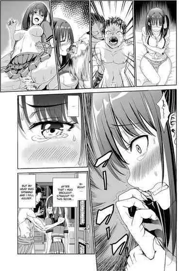 [Raid Socks (Tricky)] Tsuyagari Mura 2 - Kareshi wo Mamoru Tame Hikyou no Mura de Kyousei Gohoushi & NTR Sex - [Digital][English][RuruScanlations]