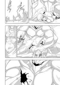 [Maron Koubou (Maron)] Kendo Reisha 6 [Digital]