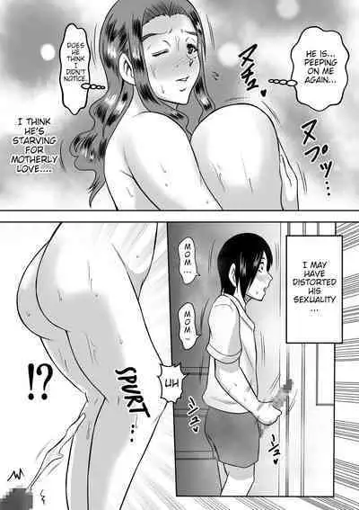 [Karakuri Korokke] Haha to no Yarinaoshi | Fixing things with Naught Mommy [English] [Poranya]