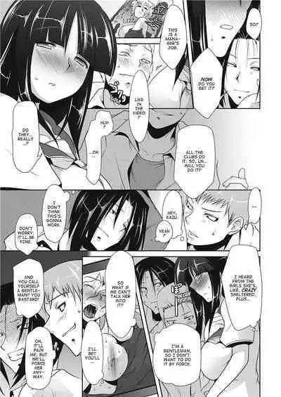 [Maban] Love Hair [English] [Project-H] [Uncensored]