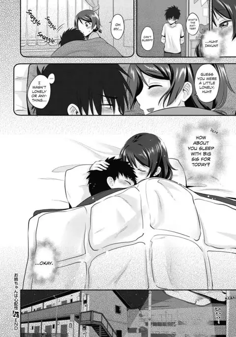 Onee-chan wa Shinpaishou | Big Sis is a Worrywart