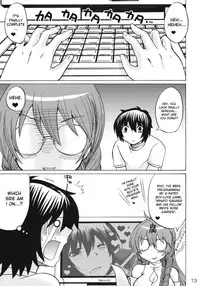 (C75) [Honey Bump (Nakatsugawa Minoru)] Ikuhisashiku No.02 Matsu (Sekirei) [English]