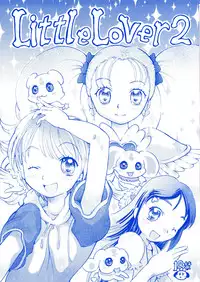 (Puniket 12) [circle bob (brother bob)] Little Lover 2 (Futari wa Precure)