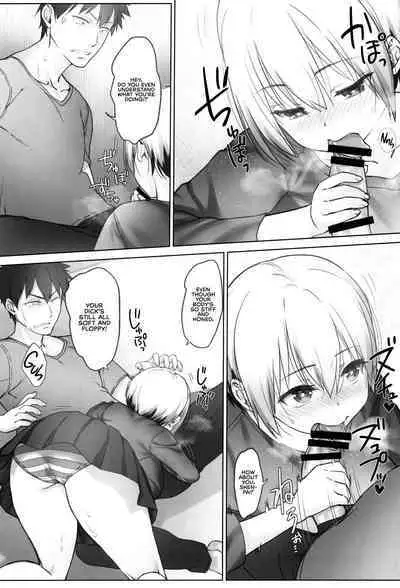 (C96) [Nama Cream Biyori (Nanase Meruchi)] Uzaki-chan wa Shuumatsu mo Asobitai! | Uzaki-chan Wants to Hang Out on the Weekend, Too! (Uzaki-chan wa Asobitai!) [English] {RedLantern}