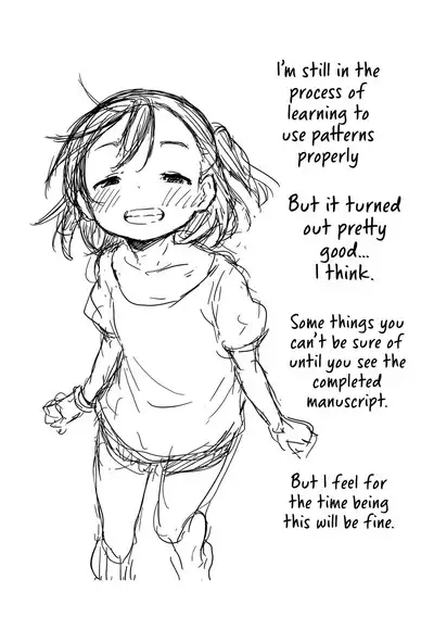 Soshite Papa ni Naru | So, I'll Become a Dad