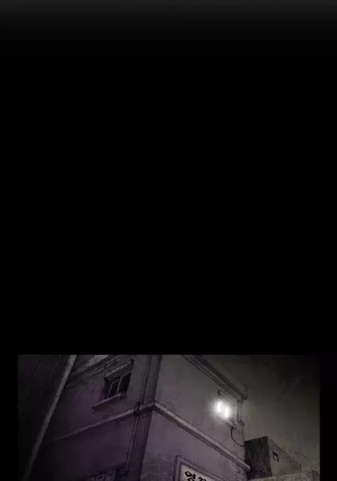 House of Dolls Ch.0-10