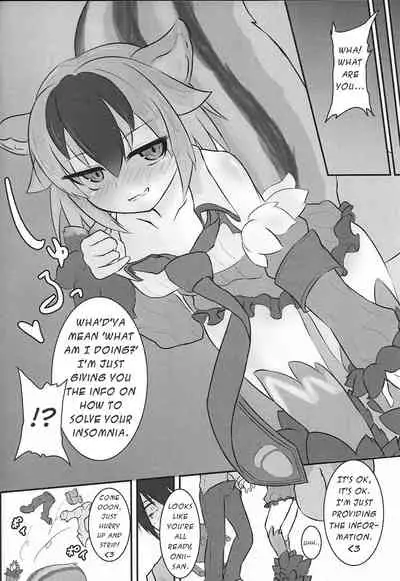 Mamono Musume Souguuki Case: Ratatoskr