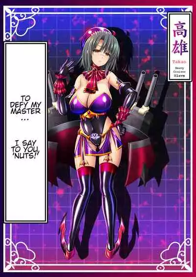 Akuochi Kanmusu Meikan 1 + 2.1