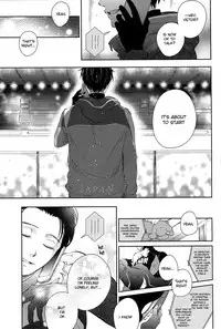 (SUPER26) [Hoshikuzudots (Akita)] sekai de ichiban no bokutachi no ai (Yuri!!! on ICE) [English]