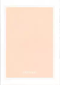 (C85) [AERODOG (inu)] Hishokan no Kitakami-sama da yo. (Kantai Collection -KanColle-) [English] {doujin-moe.us}