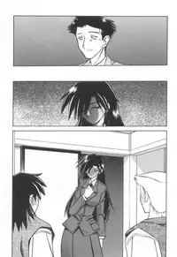 [Sanbun Kyoden] Suna no Kusari 2