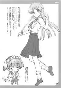 (C77) [Kaitoushinshidan (Kaishinshi)] IM6SP (Various)