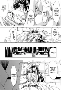 [Nakadera Akira] Kanojo to Ane no Nijuu Rasen | Double Helix of Her and the Older Sister [English] {Sei-Jin}