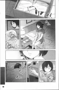 [Mohu2factory] Gokujyo no Hitoduma tachi [Chinese]