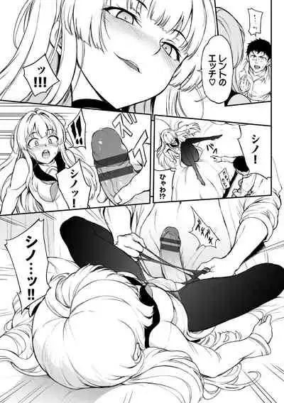 [Kyockcho] Love you [Digital]