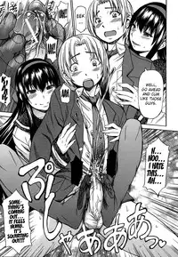 [Magoroku] Ashigami | Only Feet [English] {doujin-moe.us}