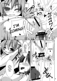 (Reitaisai 5) [Raiden Labo (Raiden)] Koumasai (Touhou Project) [English] {U MAD}