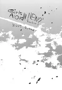 (C86) [Arekusa Thunder (Arekusa Mahone)] GirlS Aloud!! Vol. 06 [English] {5 a.m.}