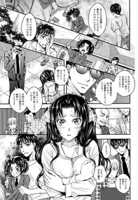 COMIC Tenma 2015-03