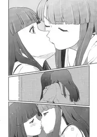 (C85) [Nekomikan Aruiwa Nekomikan (Nkedoshita)] Samplitude20