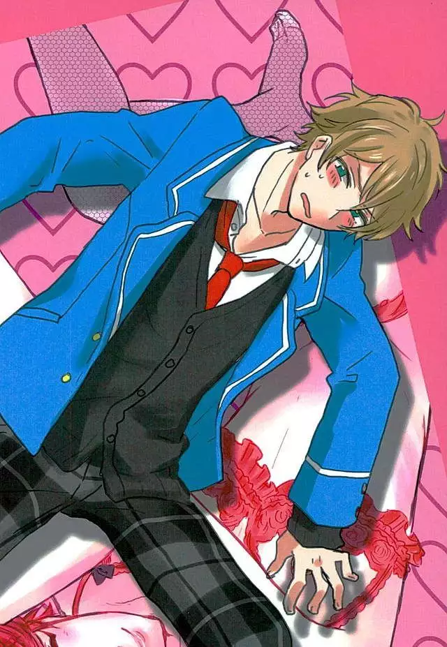 Himitsu no Chiaki-chan