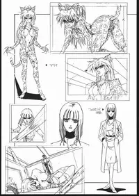 [Koala Kikaku (Mon-Mon, Various)] Mon-Mon Land Mix 3 (Sailor Moon)