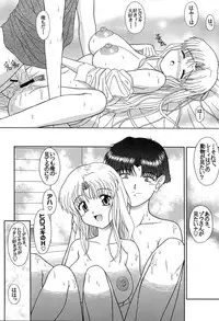 (C60) [Geboku Shuppan (Pin Vice)] Pure! Again Lemmy Miyauchi Fan Book Vol. 4 (To Heart)