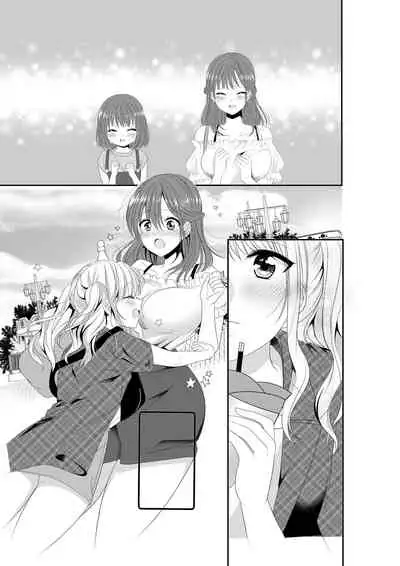 [No Such Agency (Sinogi Asa)] Osananajimi wa Nikushoku-kei!? Kyou kara Shinchousa Yuri-ple