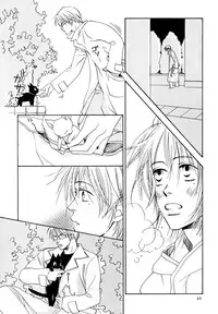 (C74) [Slo (Takaku Shoko)] Doubles Soushuuhen