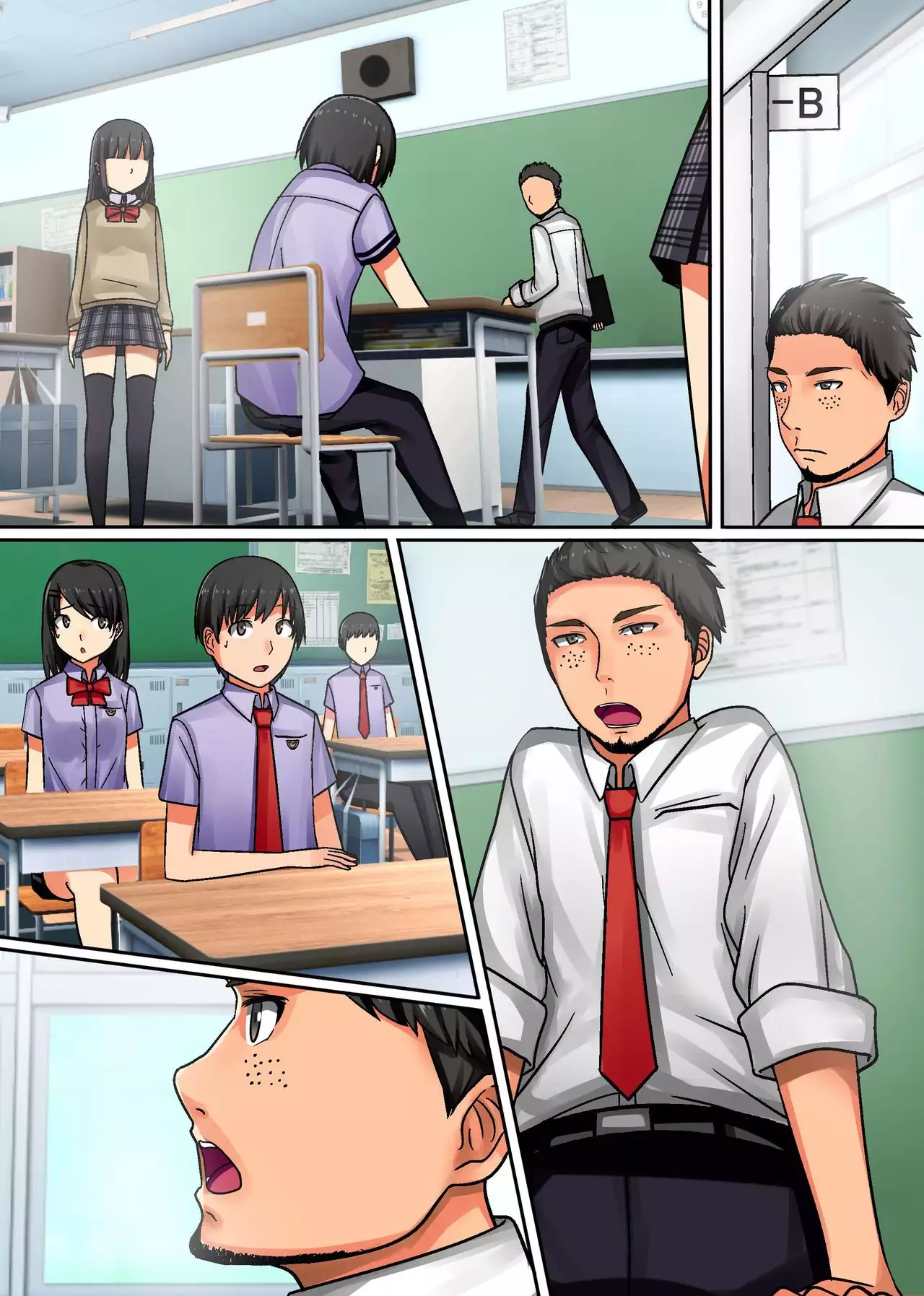 Jugyou ni Kyousei Rape Time ga Dounyuu Saremashita ~ Suki na Ko wo Hame Houdai! Kyousei Hame Jikan Start!