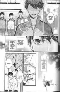 (C85) [GUN-EN (Izukichi)] Dokusenyoku Frustration (Haikyuu!!) [English] [lamperouge-1]