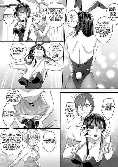 Haru to Sana ～Cosplay de Tsunagatta Koi～