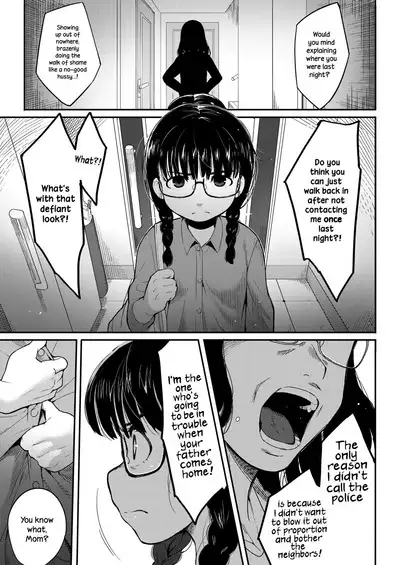 Karada Hiraite Kokoro Musunde | Open Body, Closed Heart