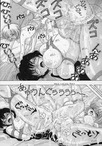 [Snowberry] Jokyoushi Naraku no Kyoudan 2 - The Female Teacher on Platform of The Abyss.