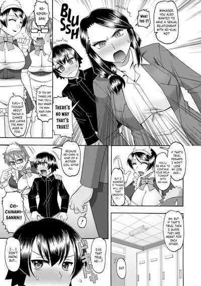 Maid OVER 30 Chapters 1-6