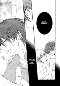 [Nikukyu Mania (Jyunaikyo)] Keikoku no If (Kuroko no Basuke) [English] [AkaKuro]