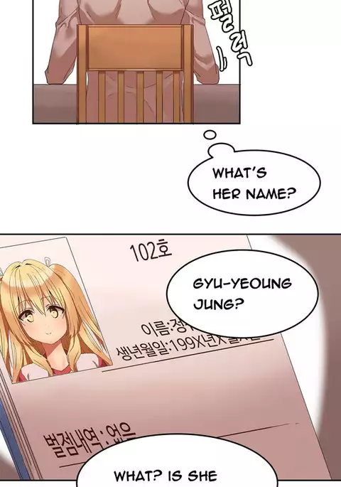 Hari Dormitory Ch.0-16