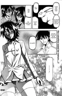 [Sanbun Kyoden] maso-mess [English] [_ragdoll]