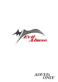 (C58) [Q's GATE (Puniyama Meroro)] Oinu-sama Fukkokuban